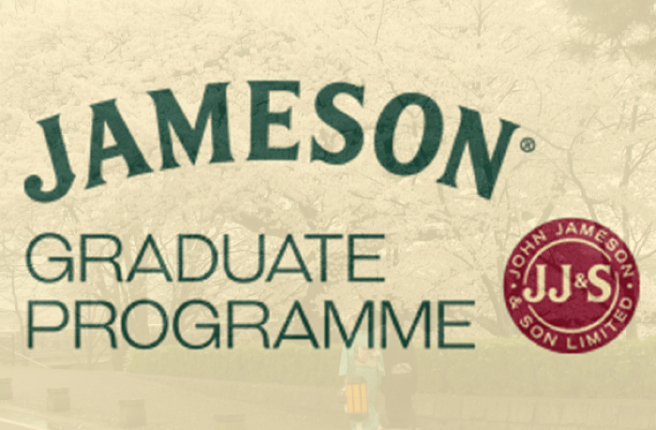 Jameson are recruiting for their UNREAL grad program